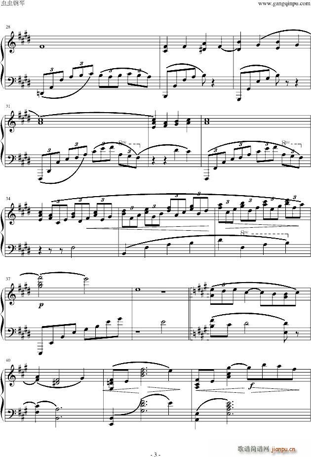 Arabesque(V)3