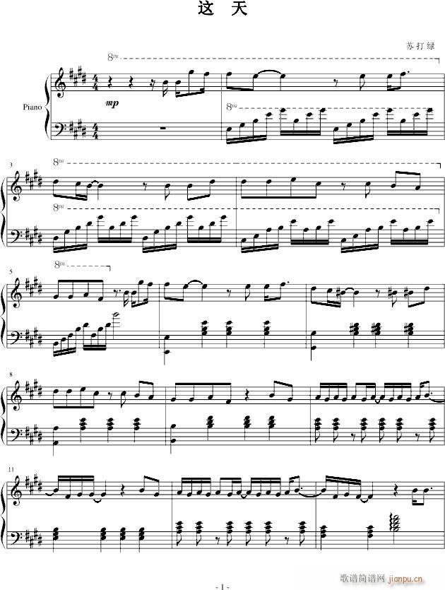 @(V)1