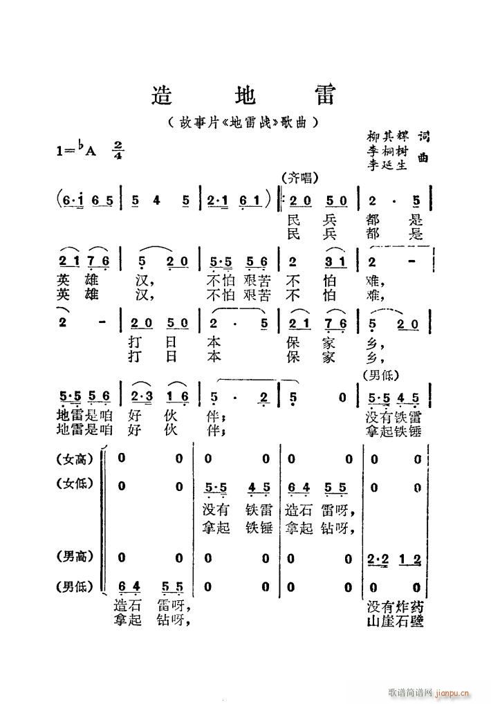  Ƭ ב (ʮּ)1