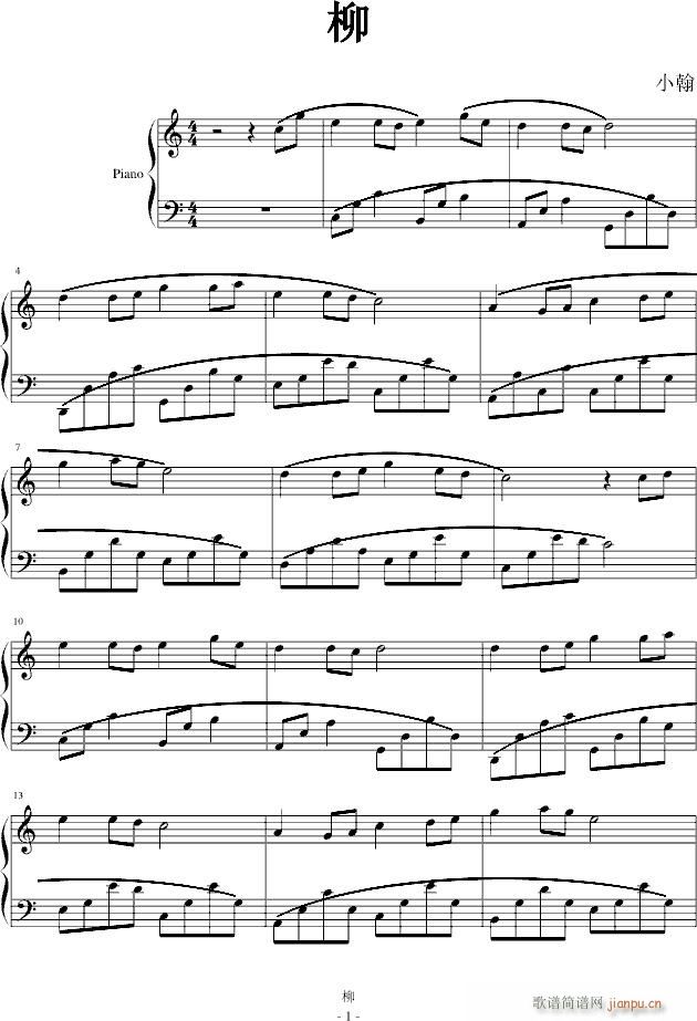 (V)1