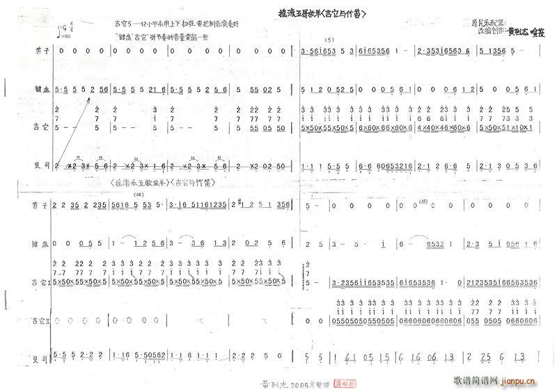 ľ(l )桾cѡ(V)1