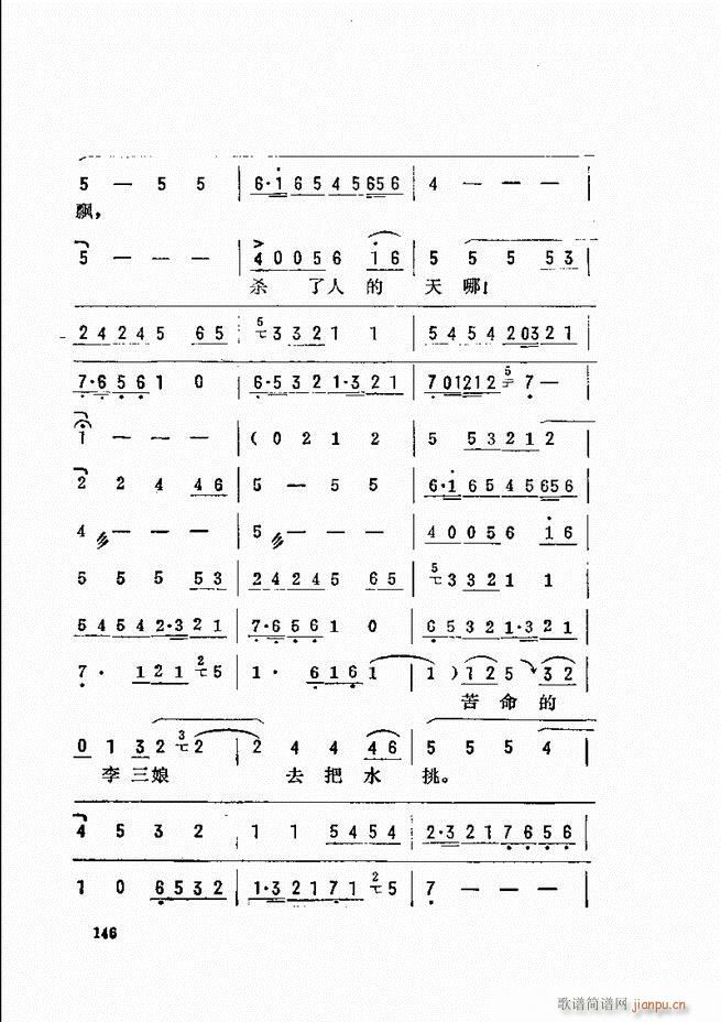 _(ki)ǻx 121 180(V)26