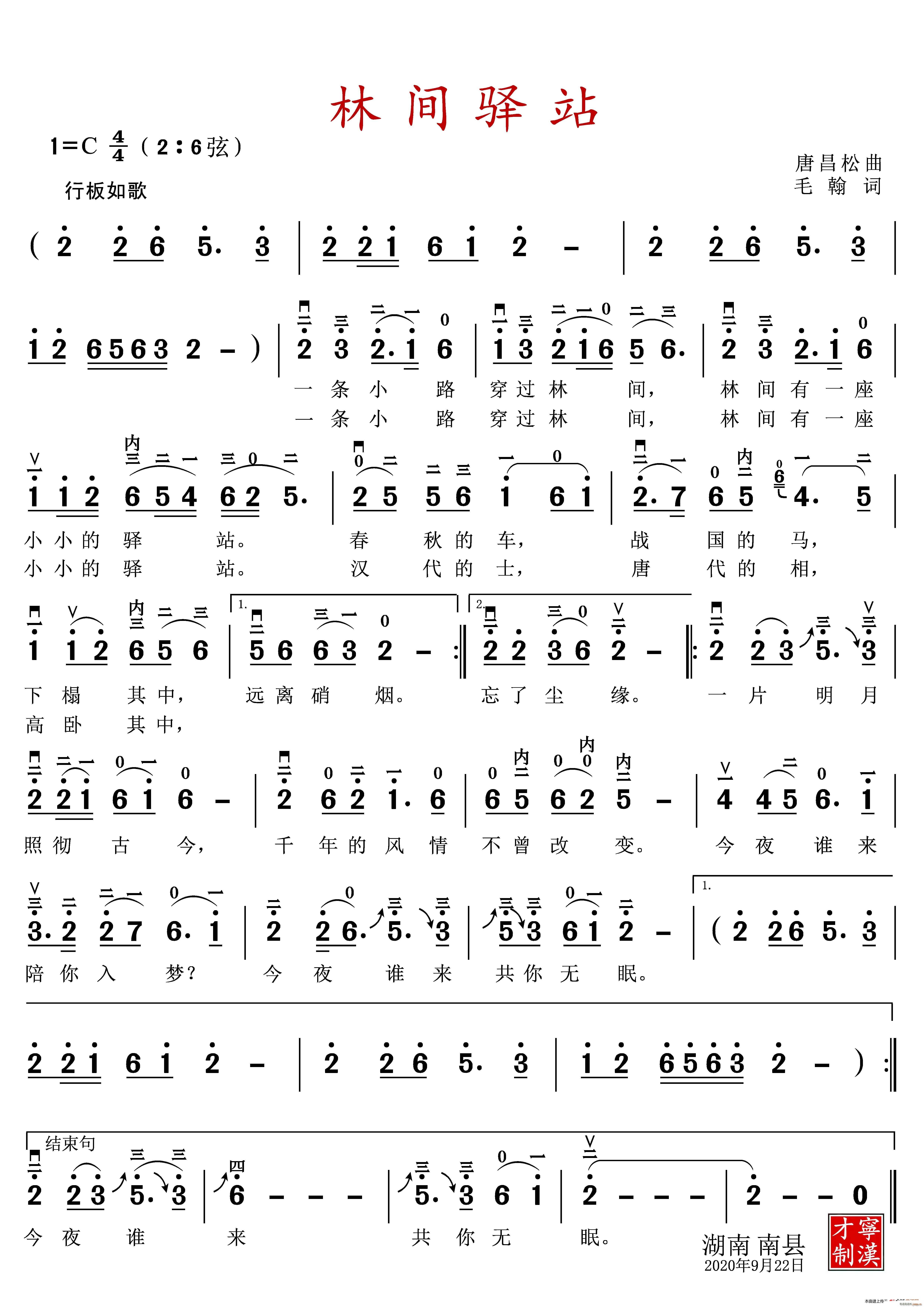gAվ (V)1