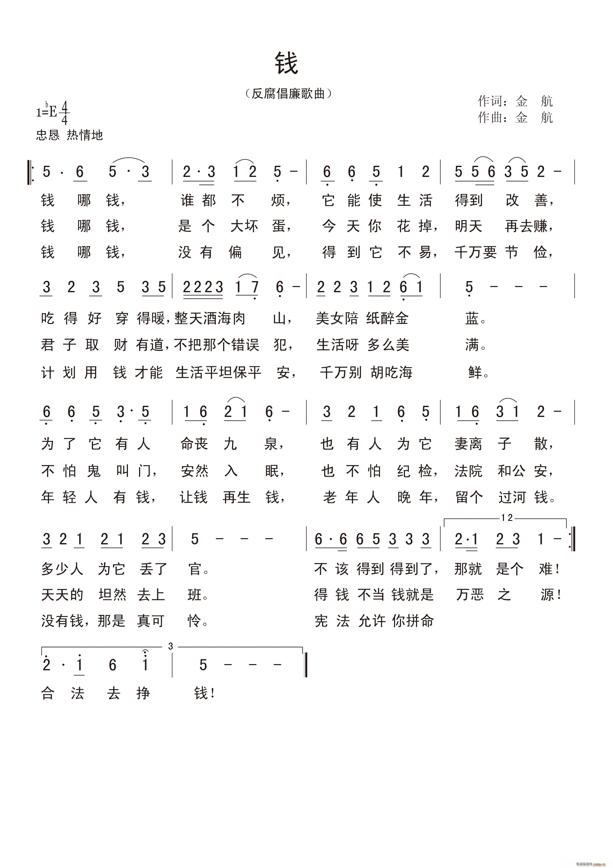 X(qin)(һָV)1