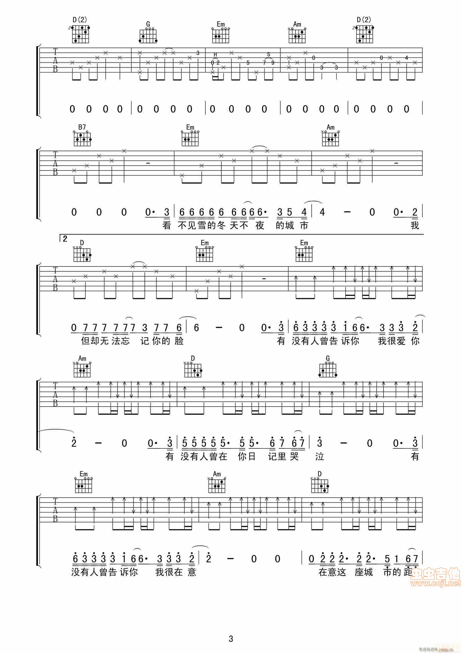 Л](mi)иV(V)3