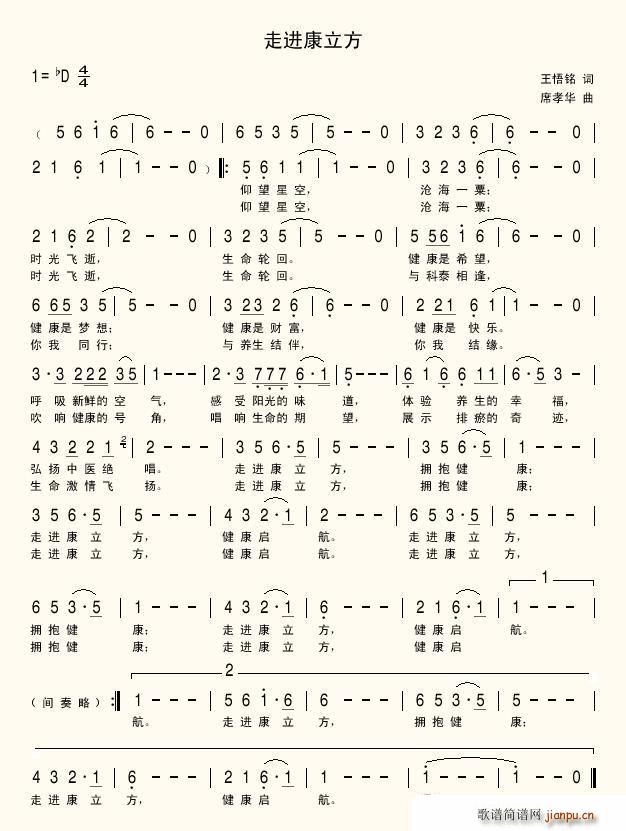 ���M(j��n)������(���ָ��V)1