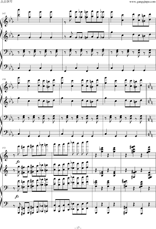 [(V)17