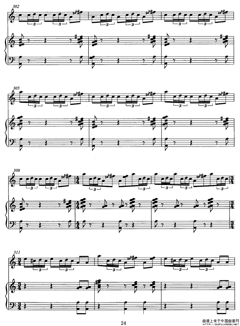 wP24(ָV)1