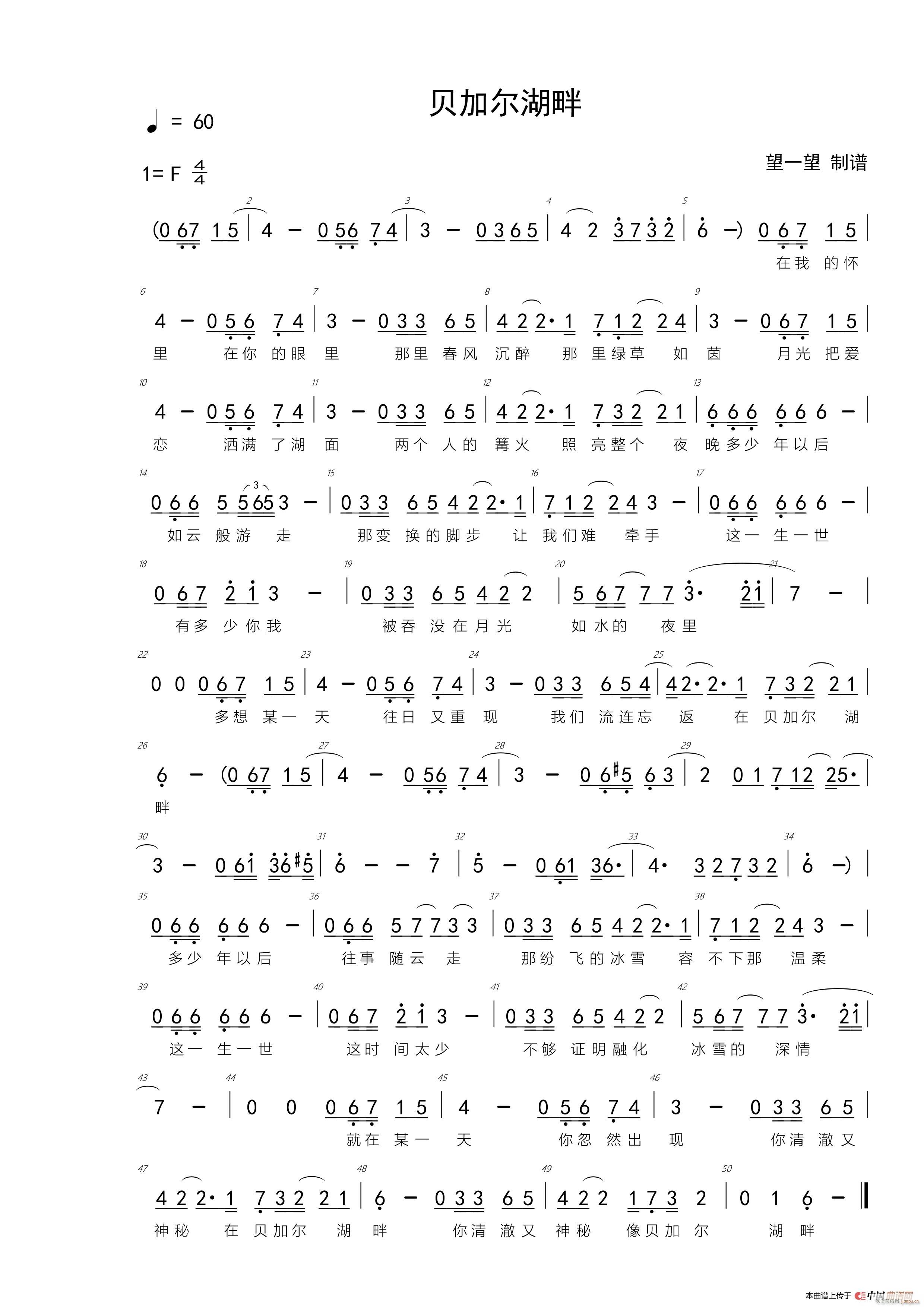 ؐӠ F { A(V)1