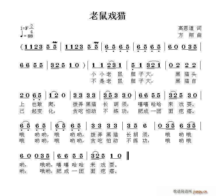 ؈(ָV)1