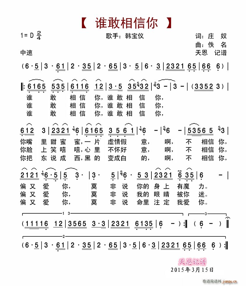 l(shu)(ָV)1