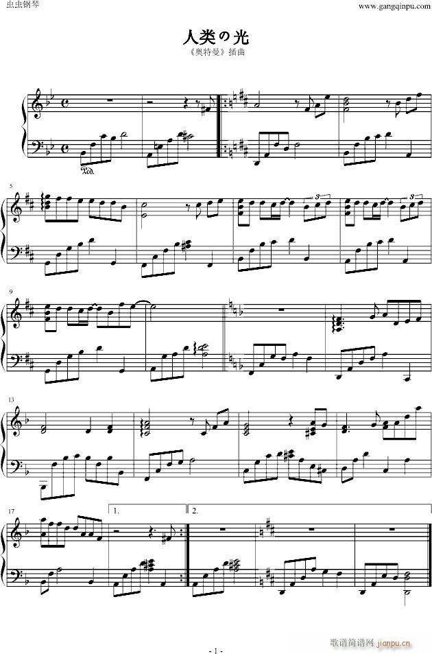 (li)ι(V)1