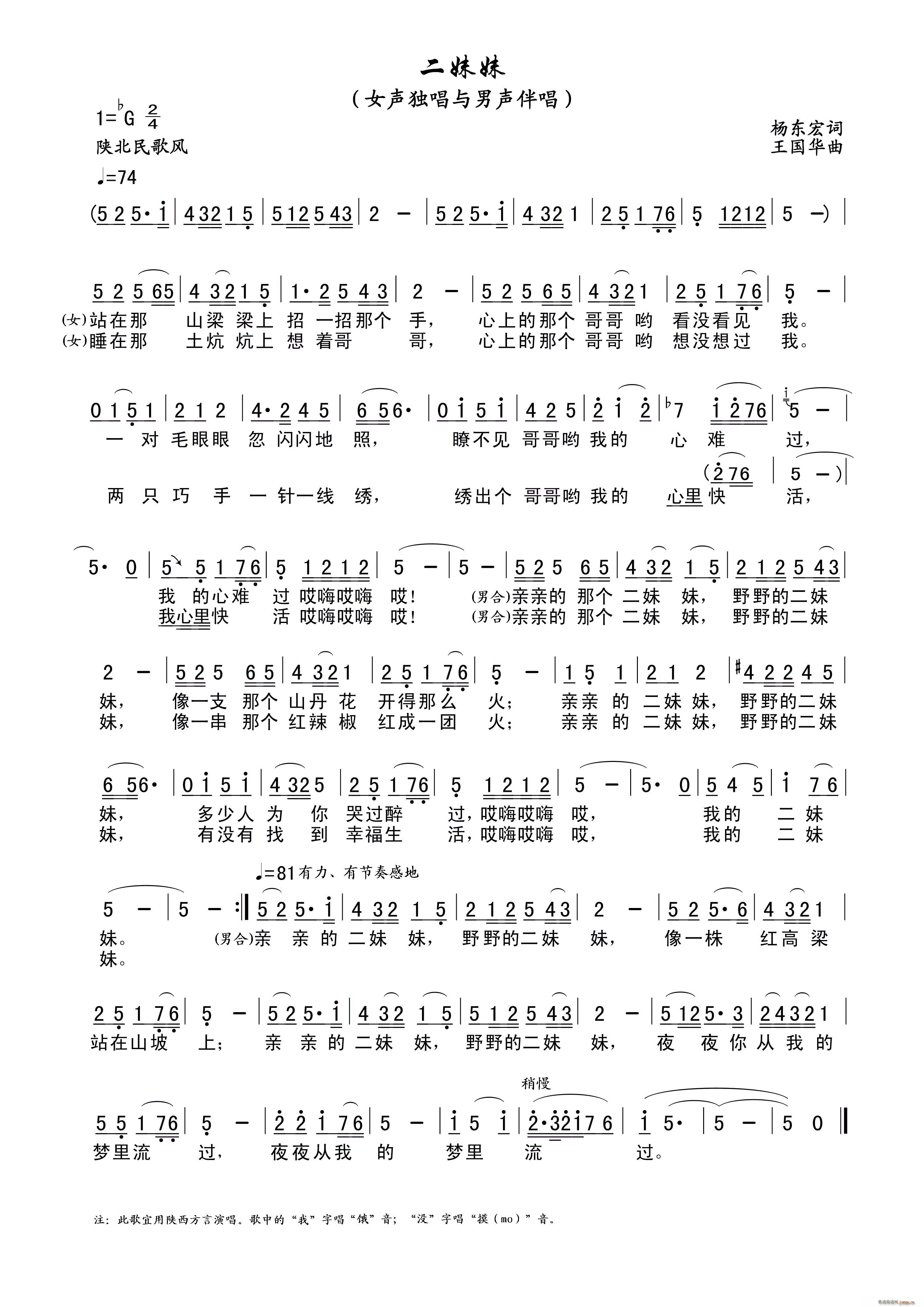  Ůc鳪(ʮּ)1