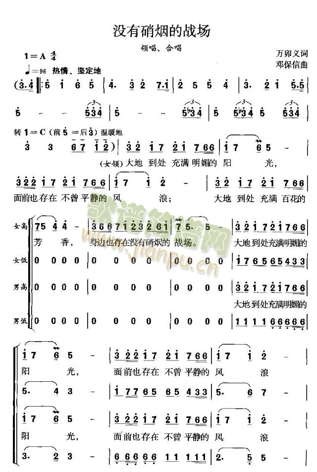 ](mi)đ(chng)()1