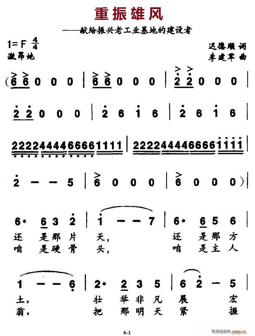 L(fng)(ָV)1