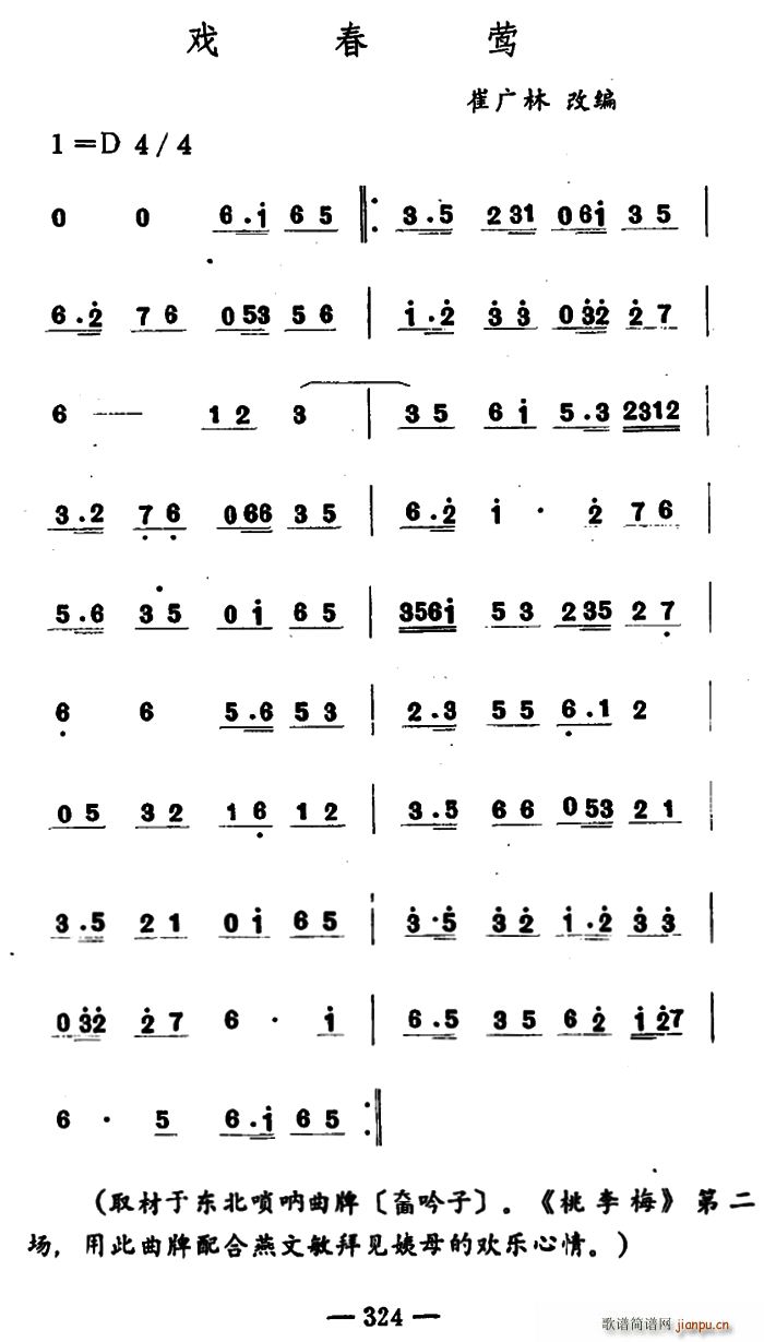 L (l )(ʮּ)1