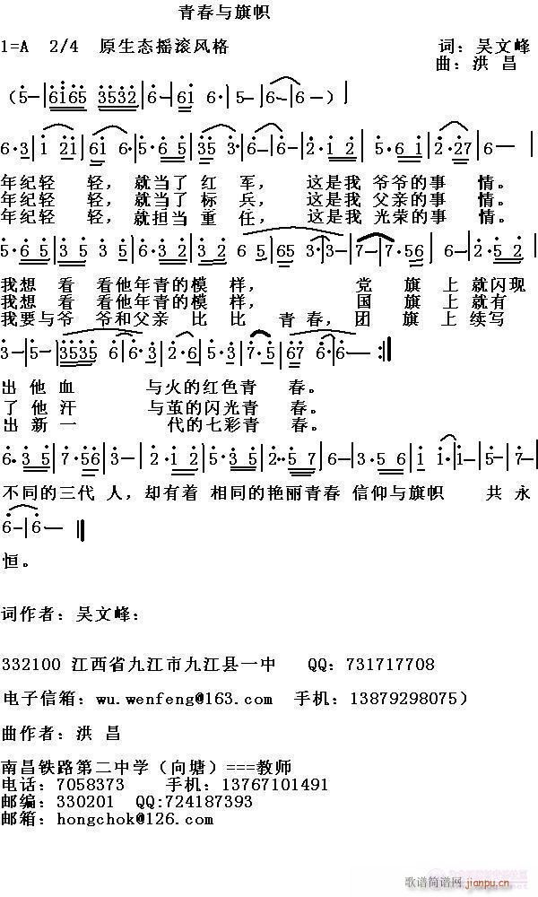 ഺc--t(ʮּ)1