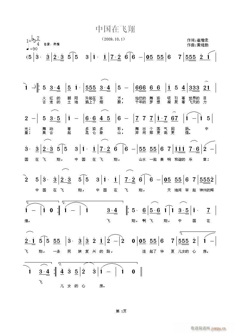 Їw(ָV)1