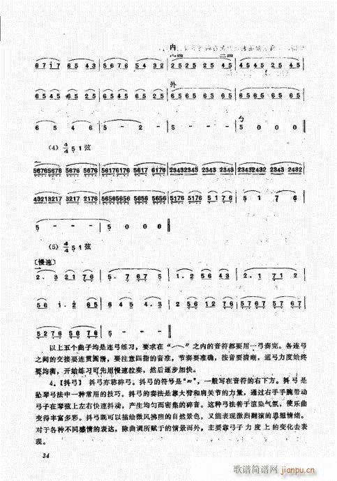 A21-40(ʮּ)14