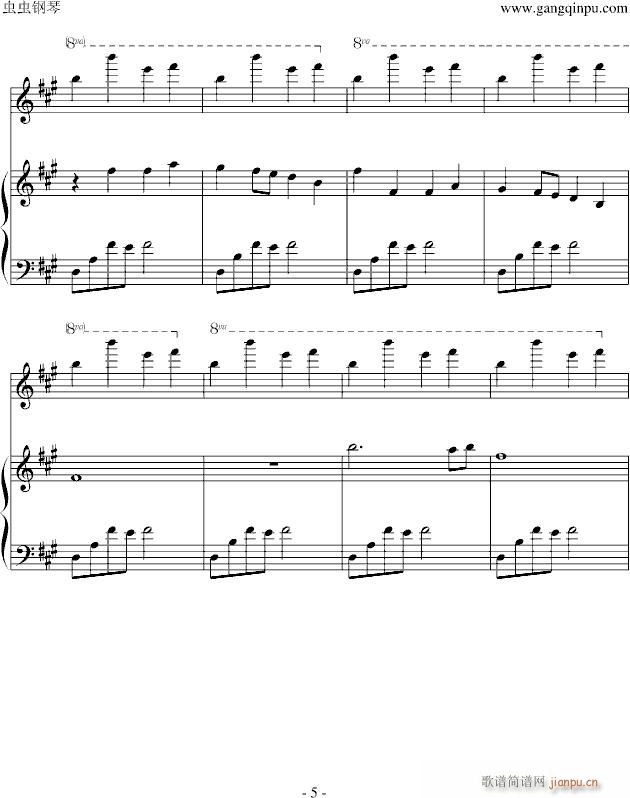 (V)5