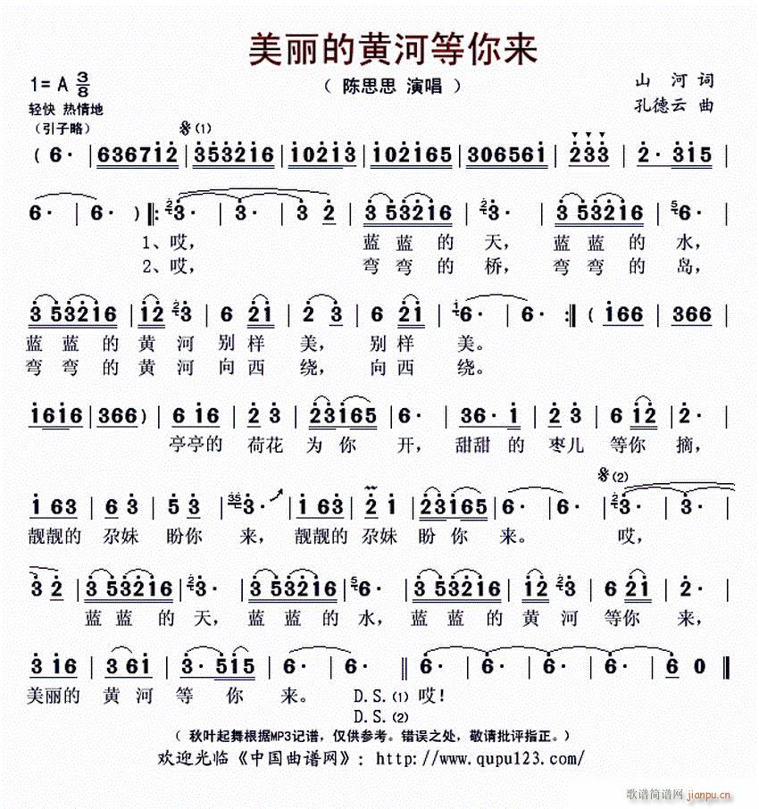 Sӵ(li)(ָV)1