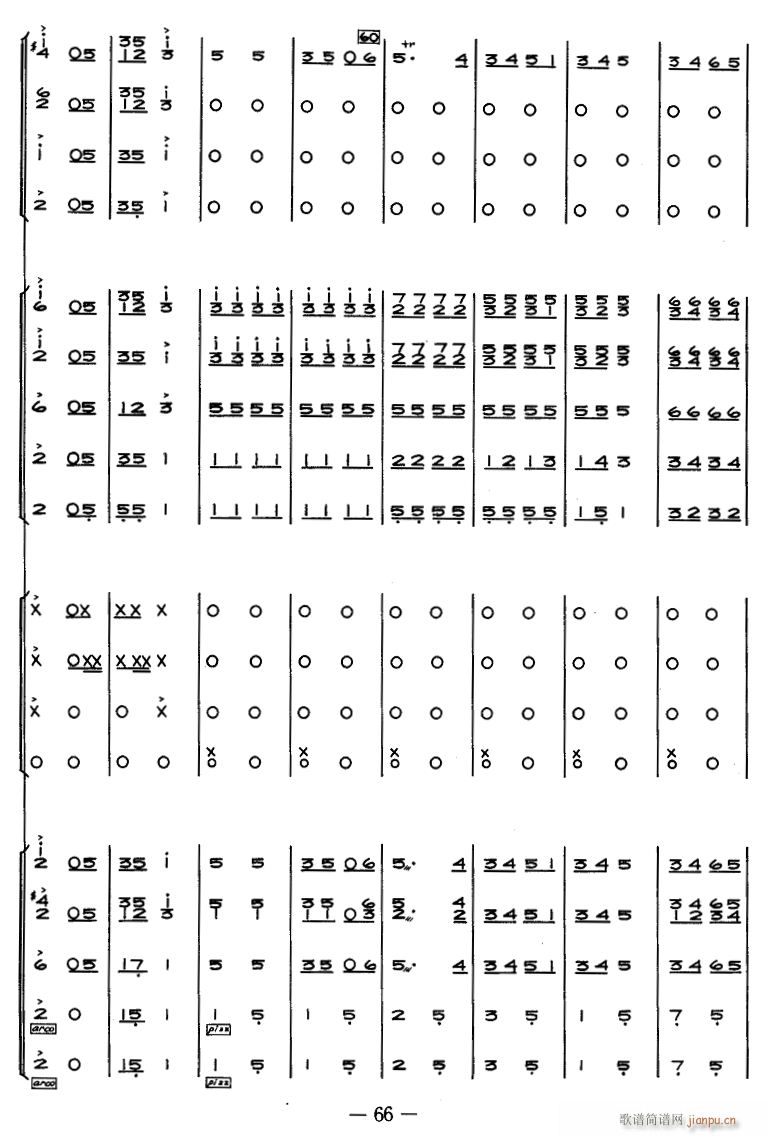 @ (l ) 8(V)1