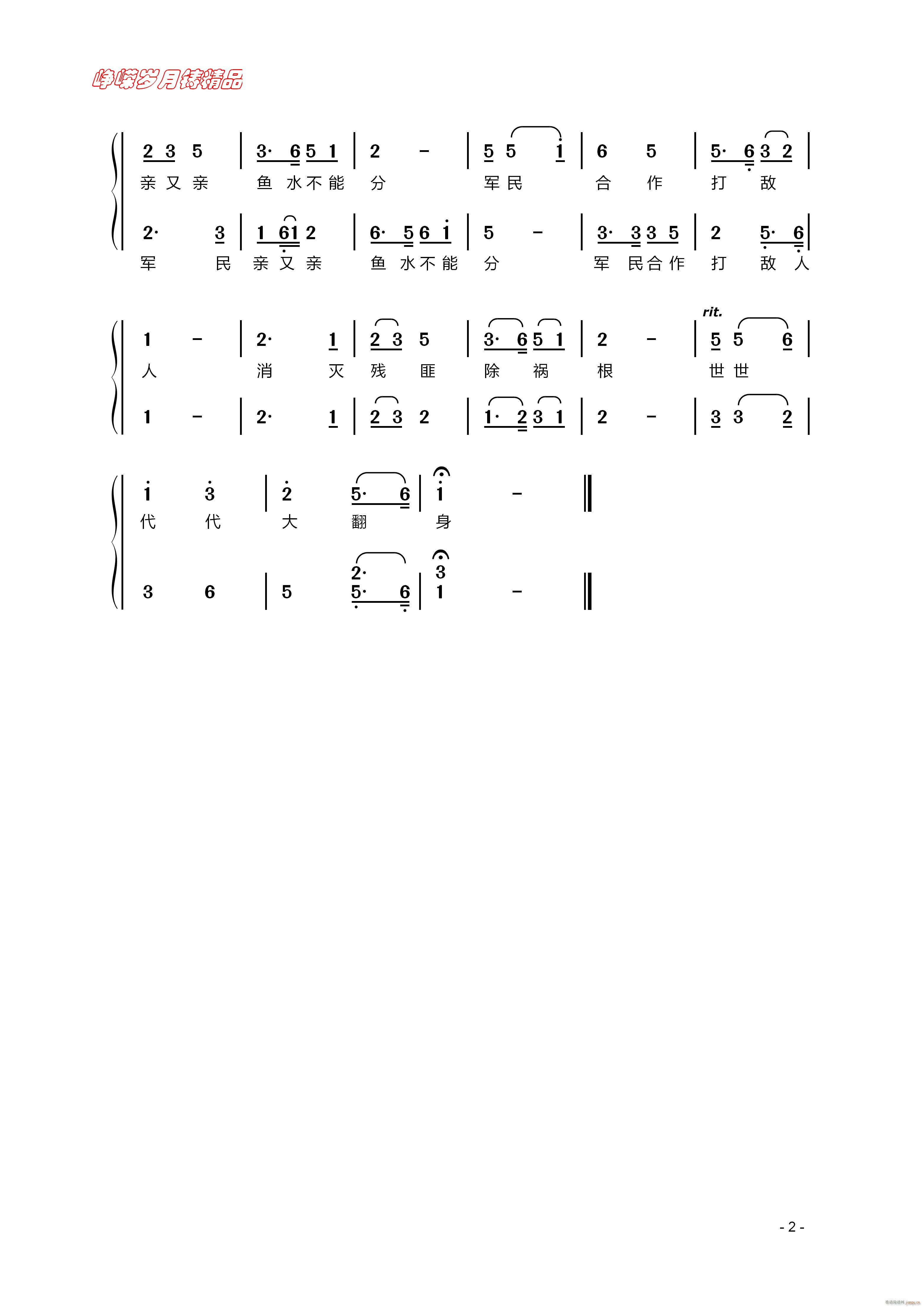 ܊HH  꾫Ʒ(ʮּ)1