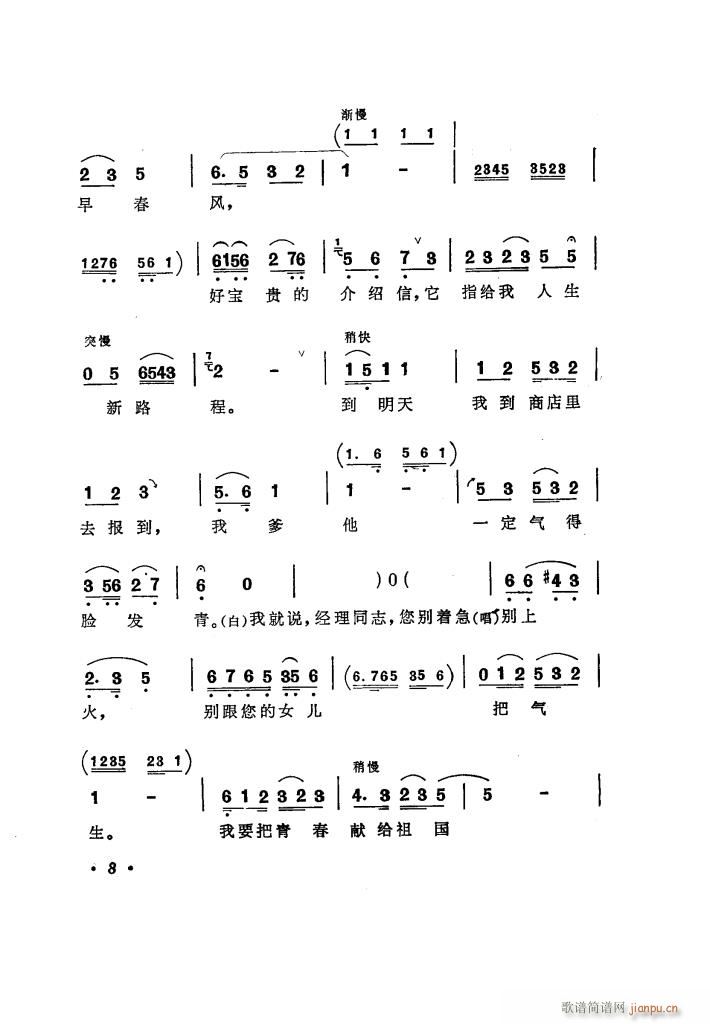 (yng)̵ uǻx(ʮּ)13