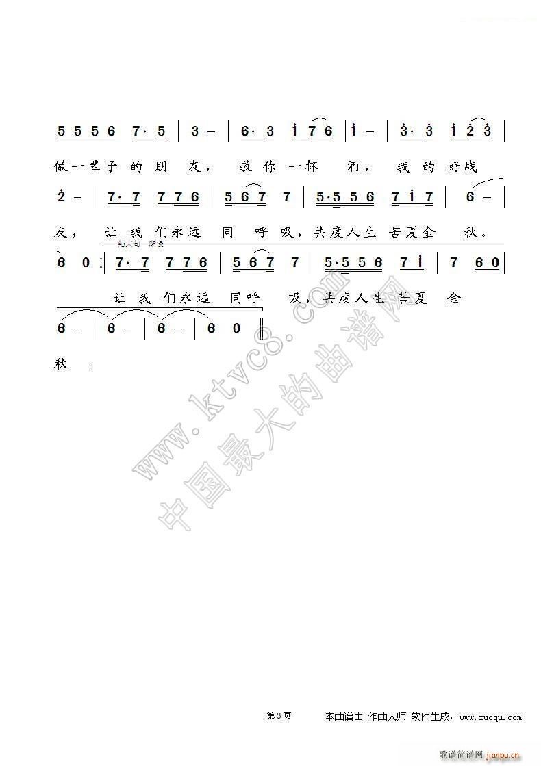 һ3(ָV)1