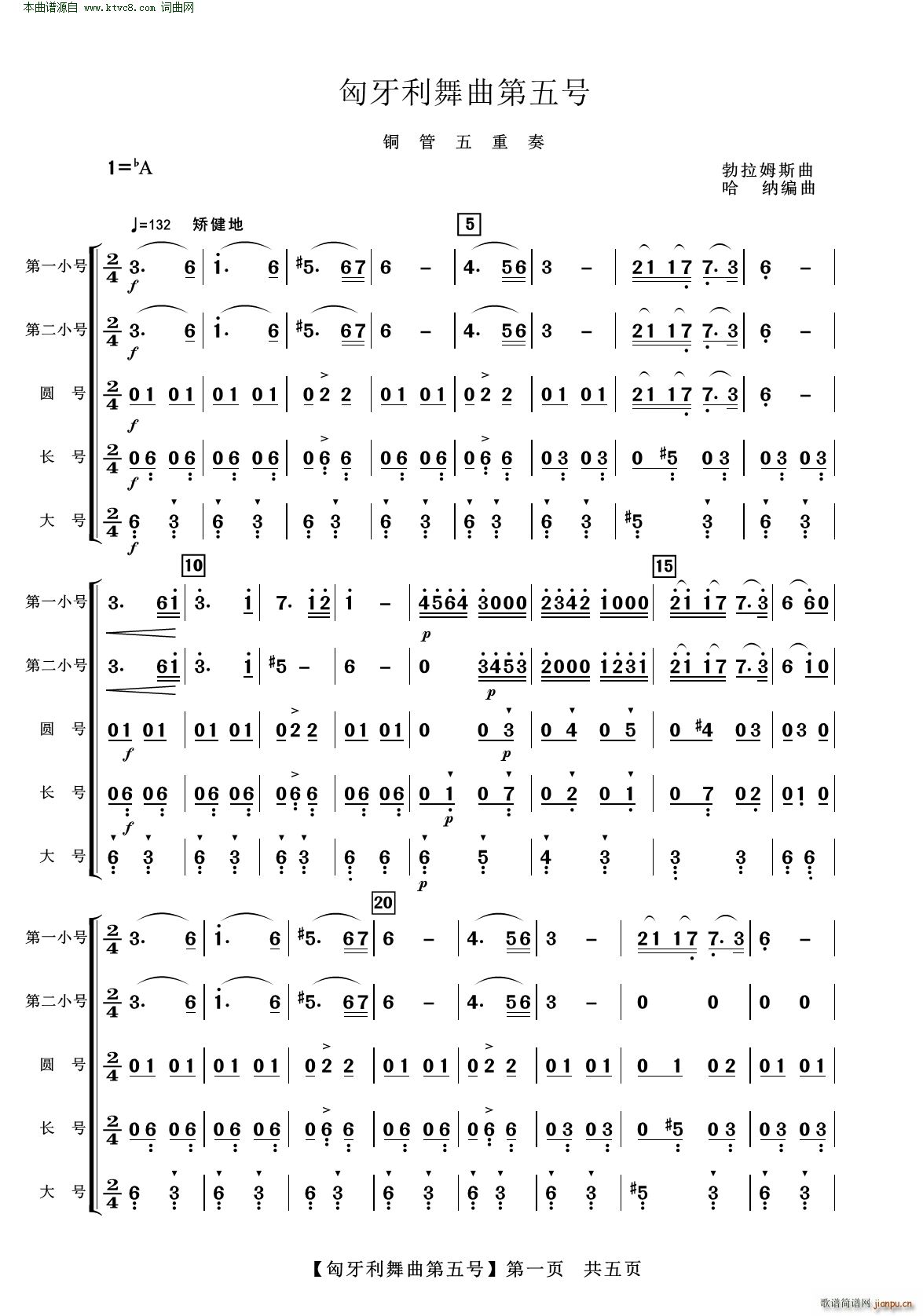 ̖ ~(V)1
