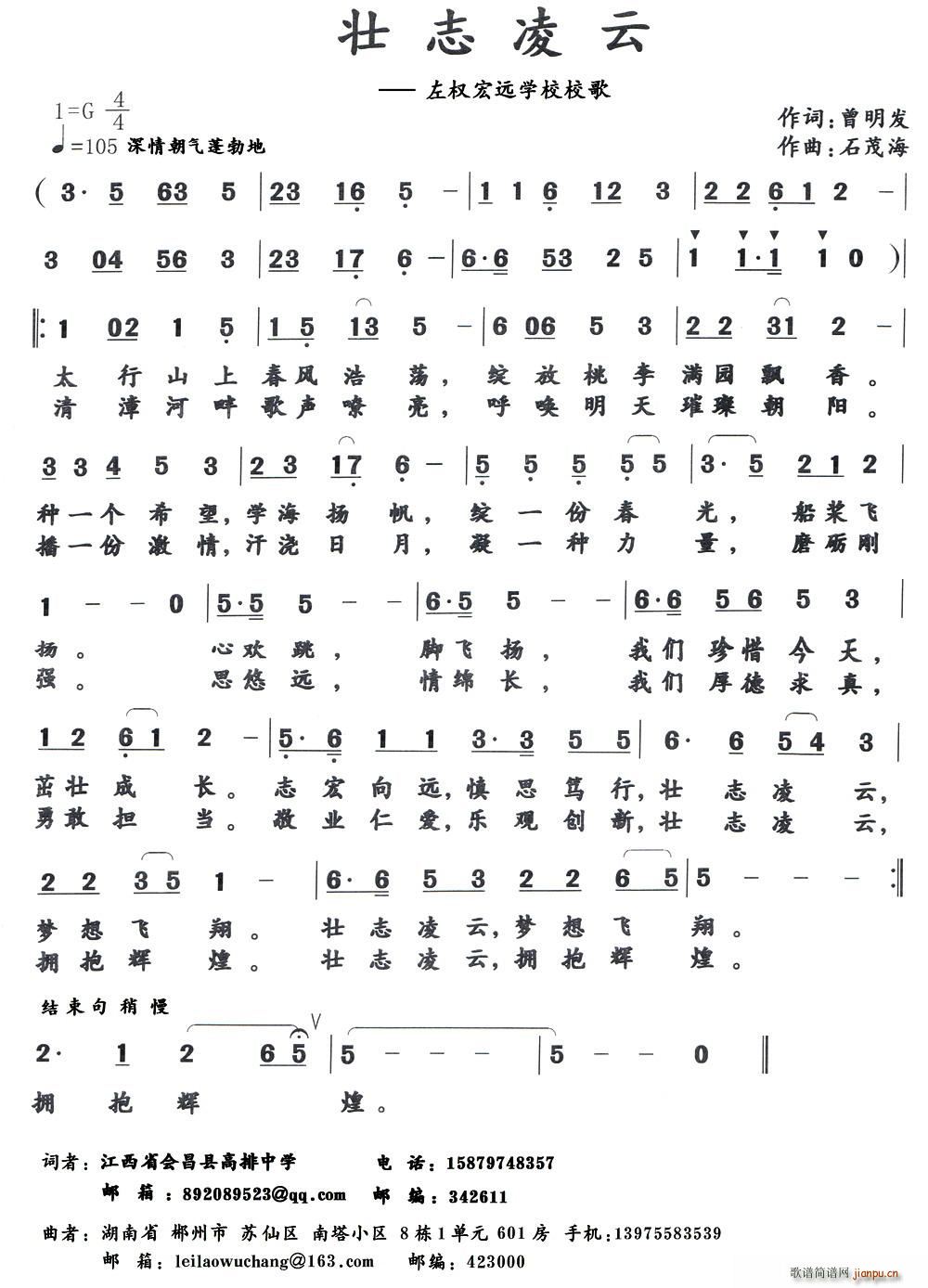 ־ hW(xu)УУ(ʮּ)1