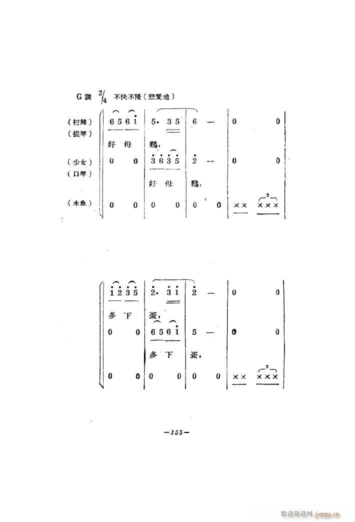a(chn)ϳ Ļ͸脡(ʮּ)14