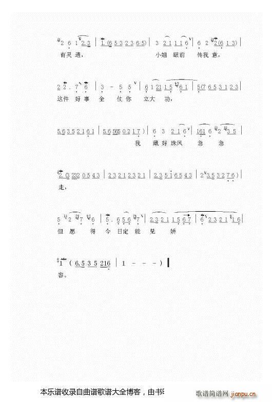 Խ d__ѻ V(ԽV)3