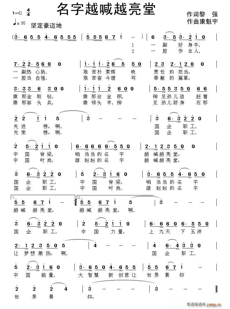 ԽԽ(ָV)1
