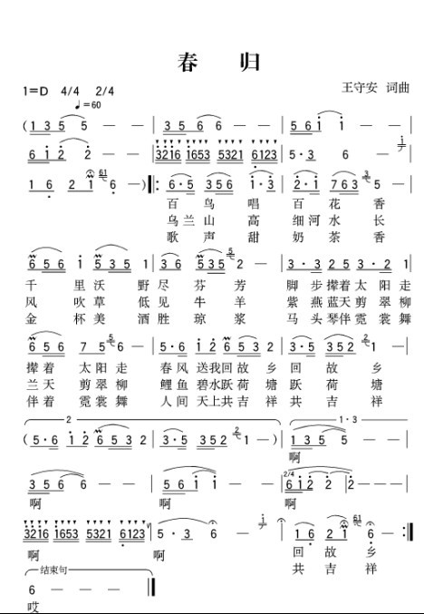 w(ָV)1