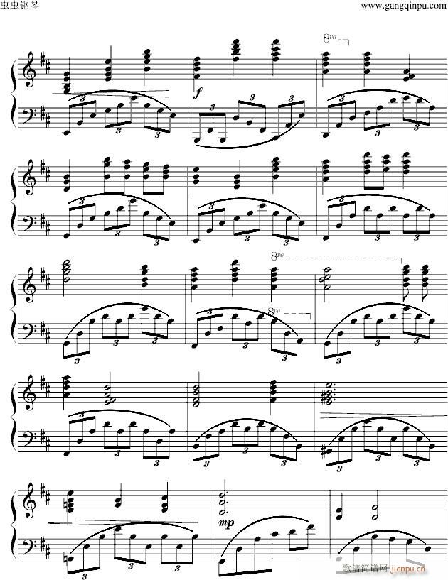 a ripple song(V)5