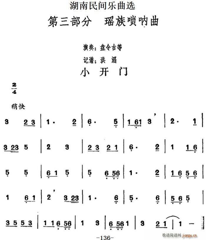 g(l )x С_(ki)T(mn)(ʮּ)1