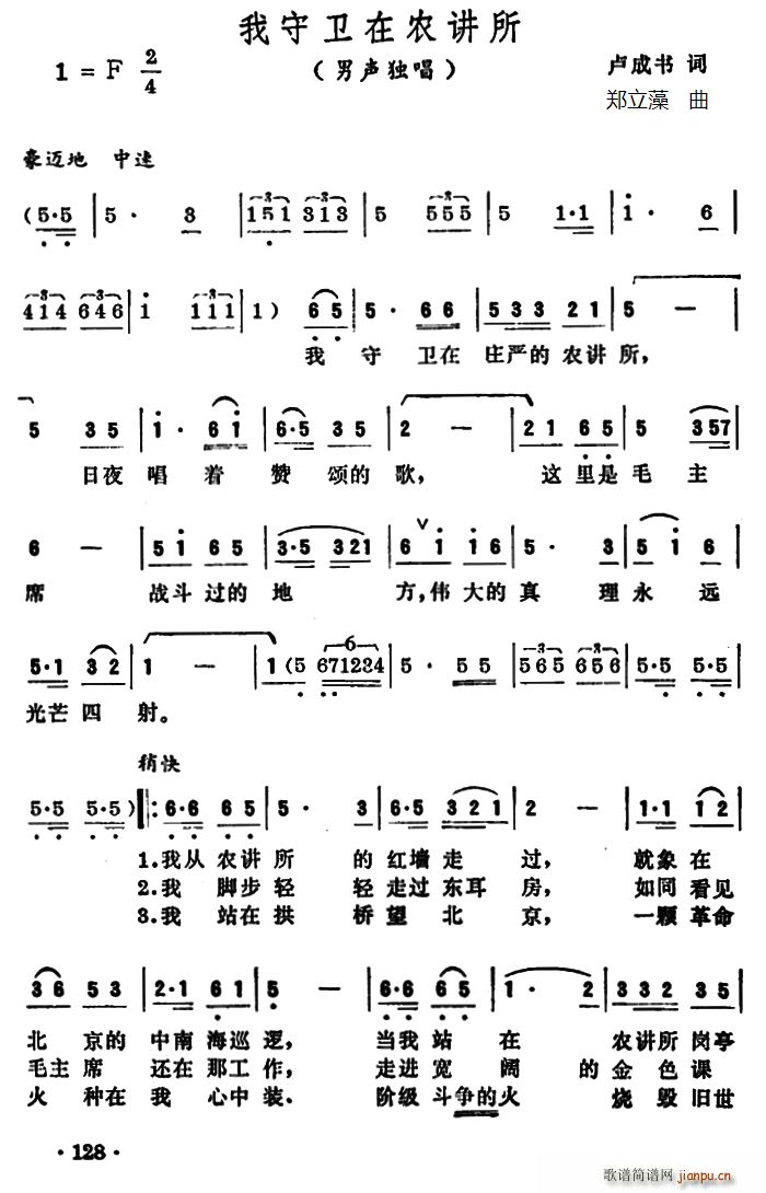 lrv(ָV)1