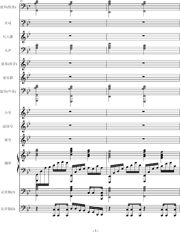 f(shu)1(V)5