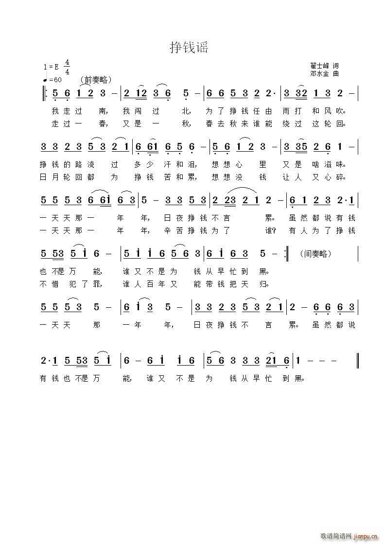 X(qin){(ָV)1
