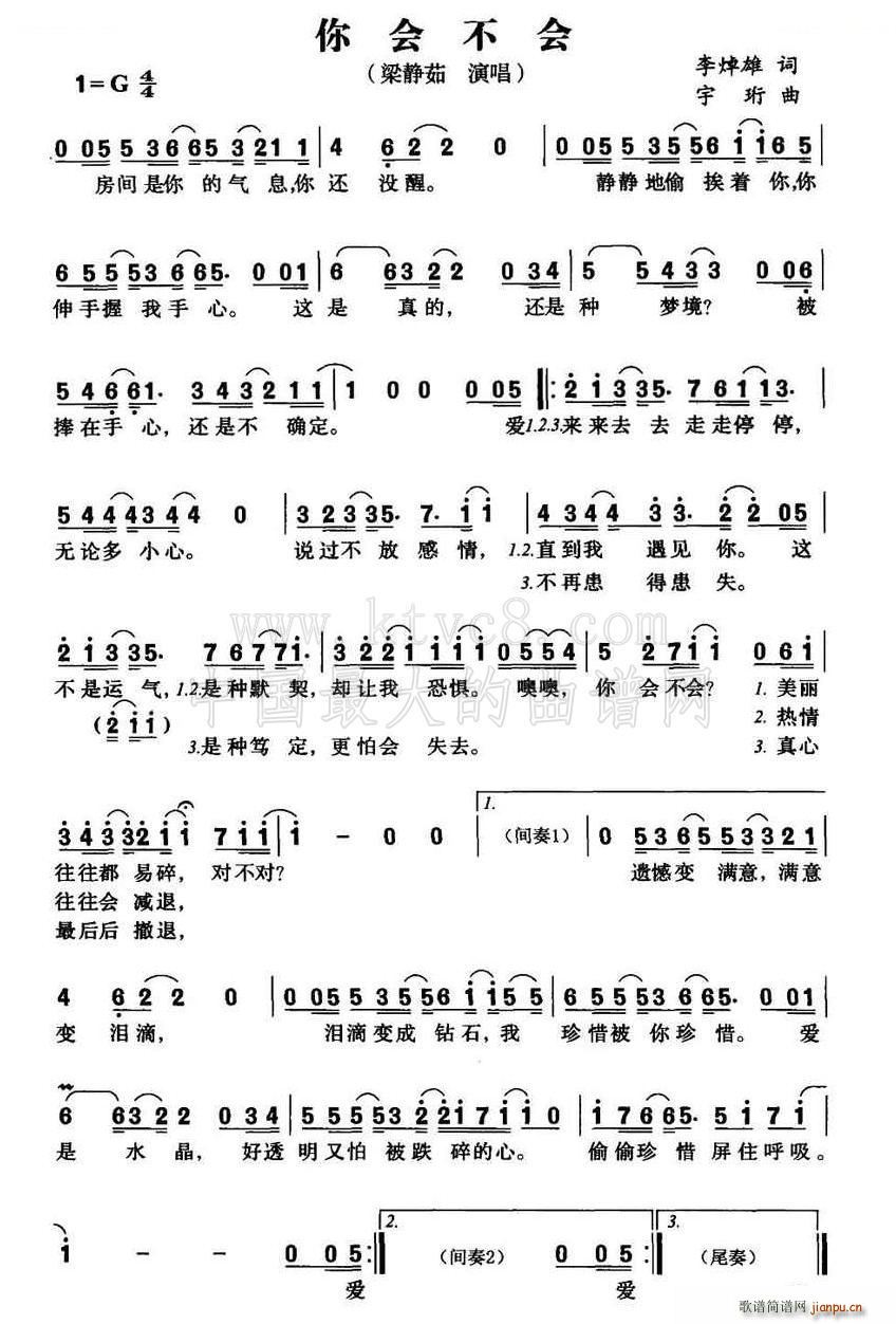 (hu )(hu )(ָV)1