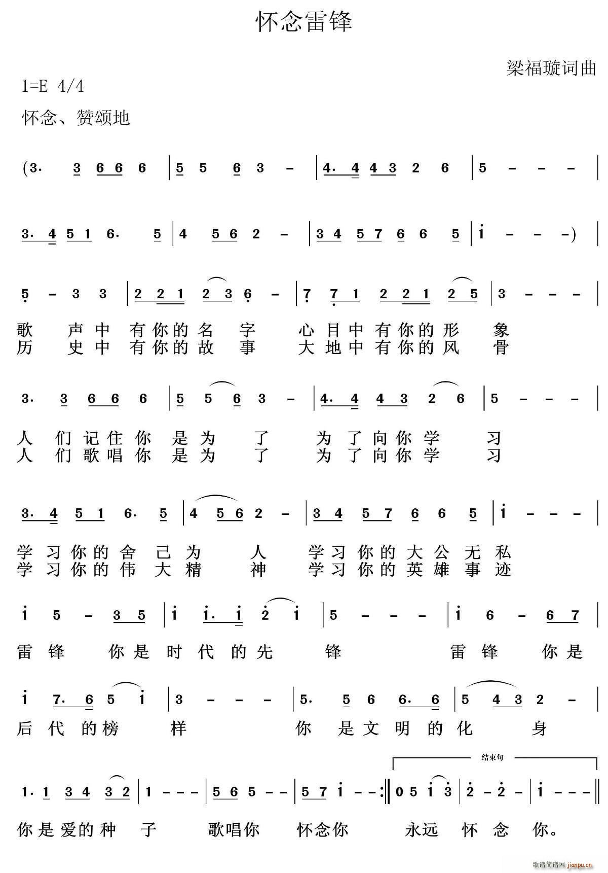 h(ָV)1