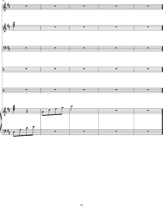 Շ(V)10