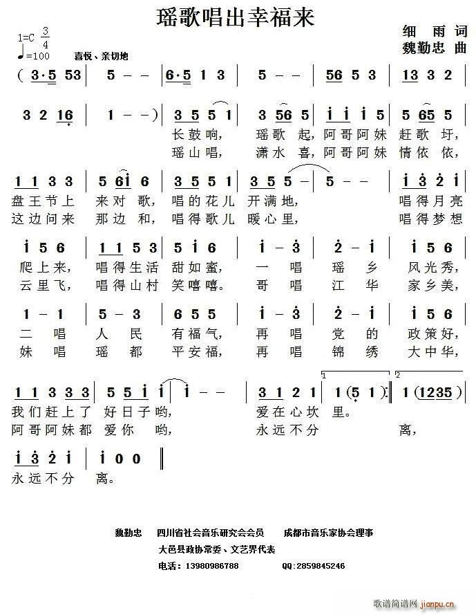 質Ҹ(li)(ָV)1