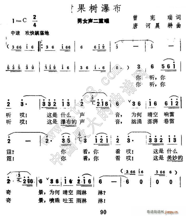 S(sh)ٲ X (ʮּ)1