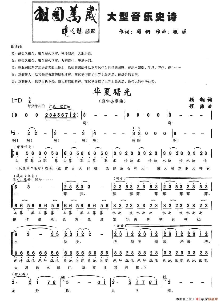 A(ָV)1