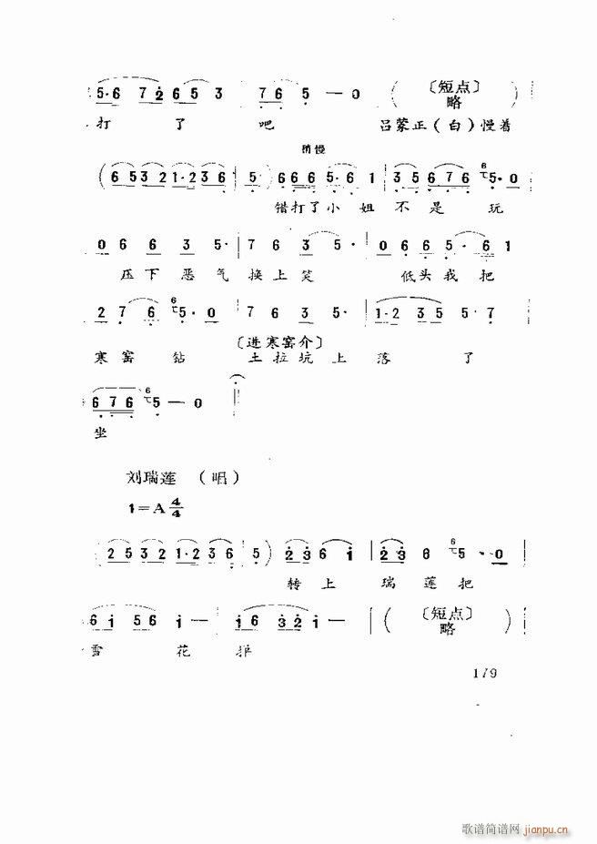 򄡱x ɽ|ط121 180(ʮּ)59