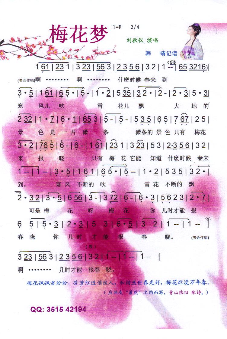 ÷(mng)V(ָV)1