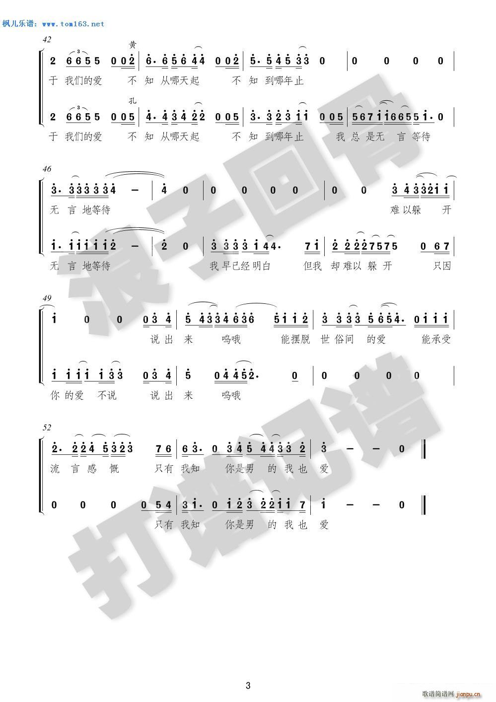 o(w) (li)Ɛ(i) еҲ(i) }(ʮּ)3