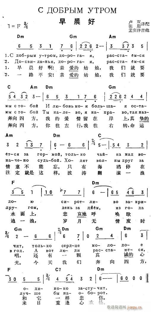 糿 hpZ(y)(ָV)1